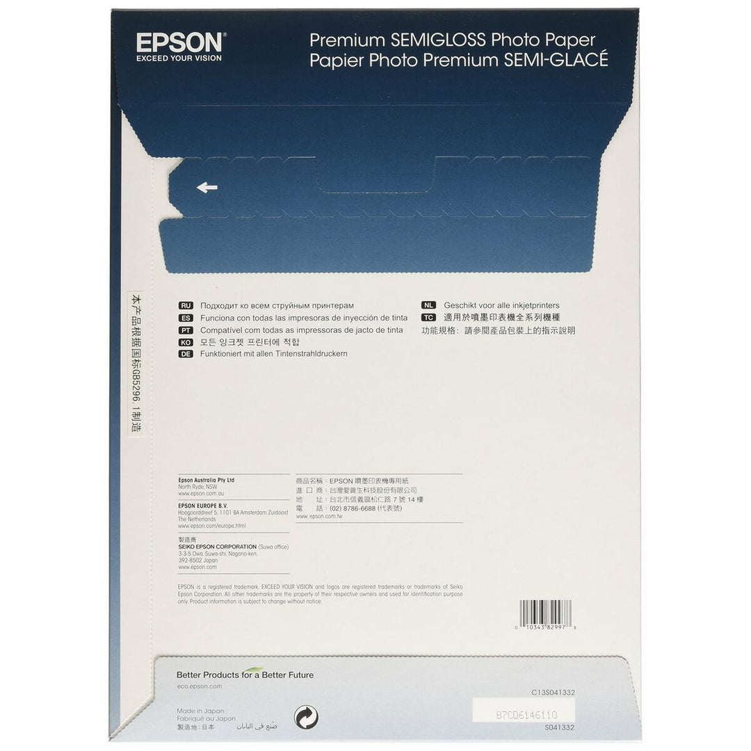 V4H55414FB74A374C51CFC2CC5F45048EC4R4711064P3