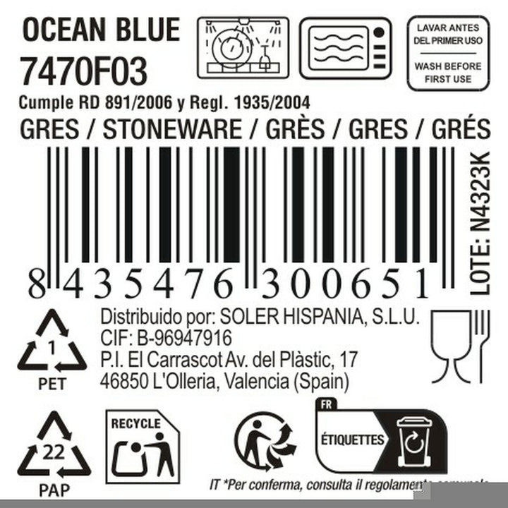 V2HBAF0632F1D04261C70F2EED730AF1356R5604363P5