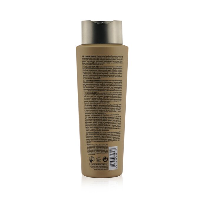 Kerasilk Control Keratin Smooth 2 - # Medium - 500ml/16.9oz