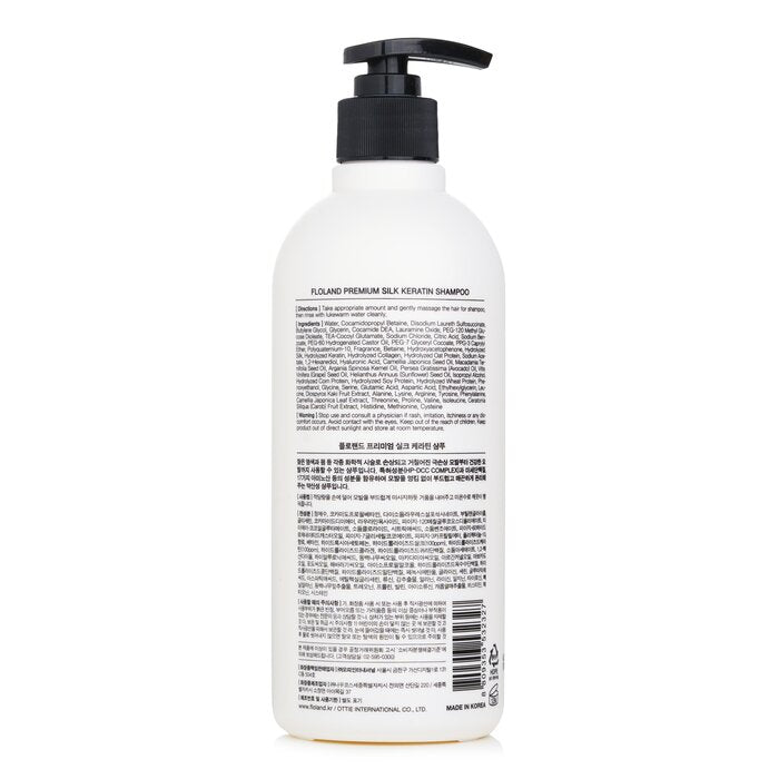 Premium Silk Keratin Shampoo - 530ml/17.92oz