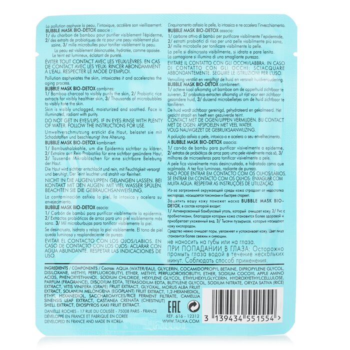 Bubble Mask Bio-detox Anti-pollution - 10x25g/0.8oz
