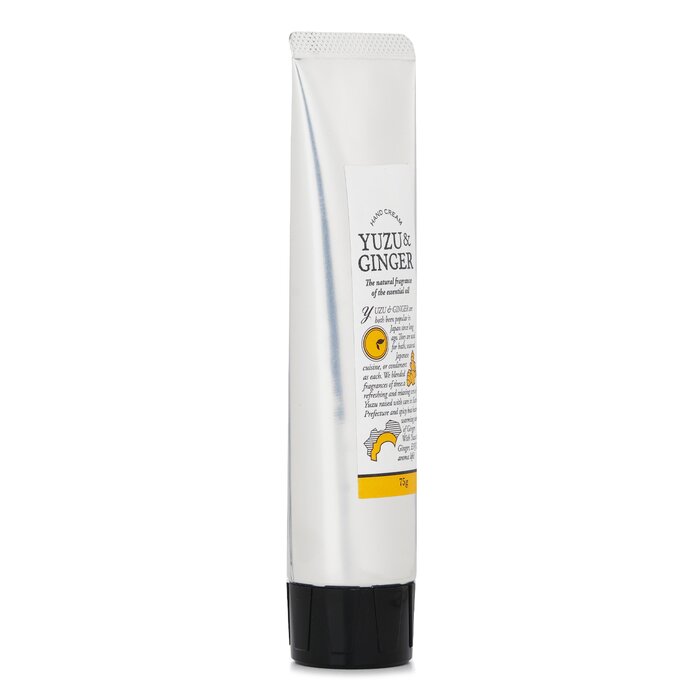 Yuzu & Ginger Hand Cream - 75g