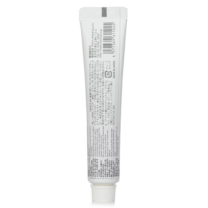 Iyokan Mini Hand Cream - 20g