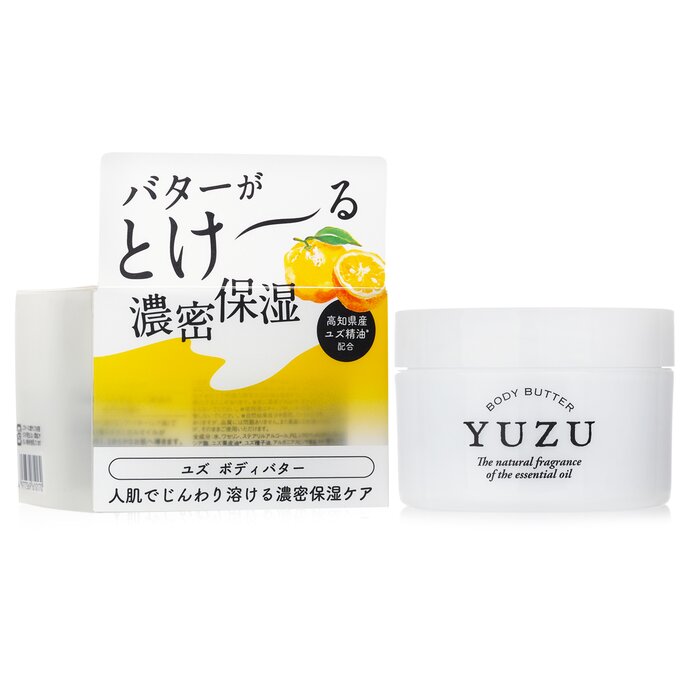 Yuzu Body Butter - 120g