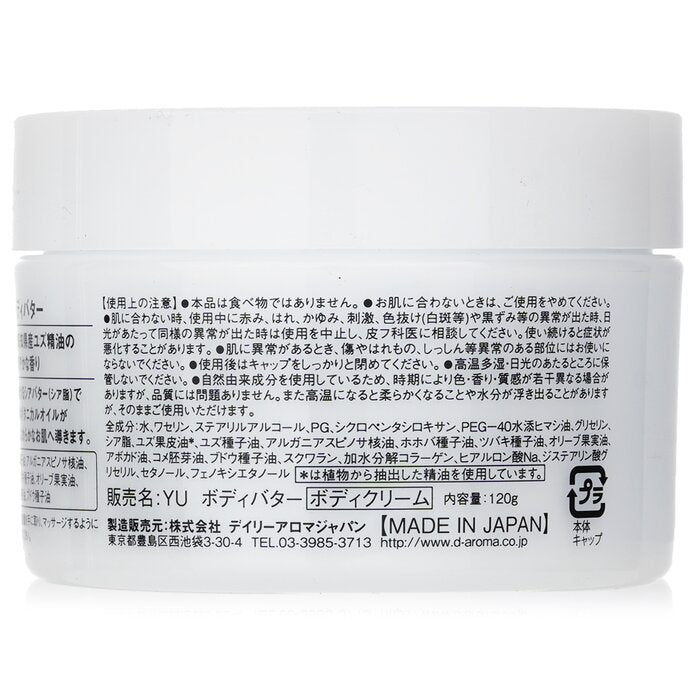 Yuzu Body Butter - 120g