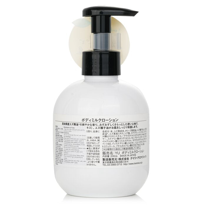 Yuzu Milk Lotion - 200ml