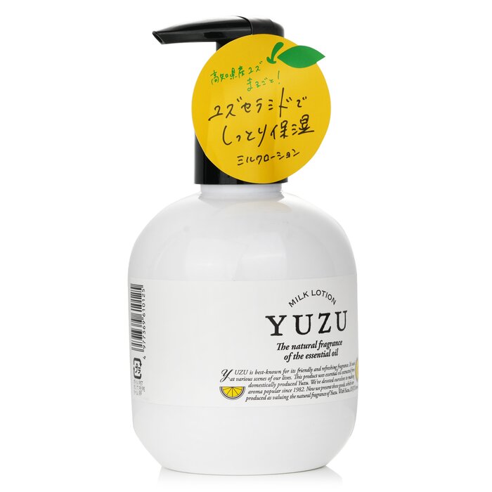 Yuzu Milk Lotion - 200ml