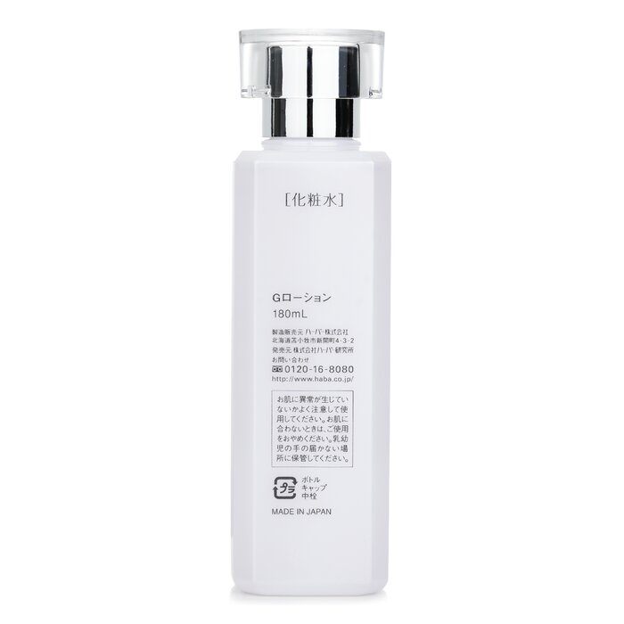 Pure Roots G-lotion - 180ml