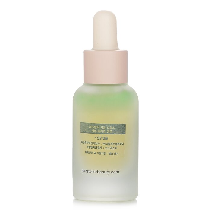 Little Drops Calming Days Ampoule - 15ml/0.5oz