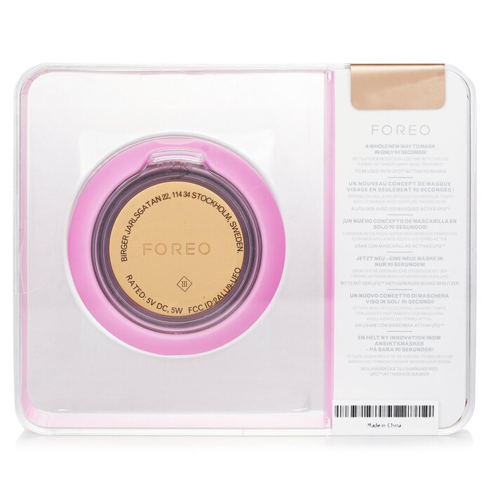 Ufo Smart Mask Treatment Device - # Pearl Pink - 1pcs