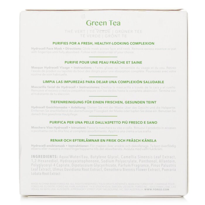 Ufo Purifying Masks - Green Tea - 6x6g