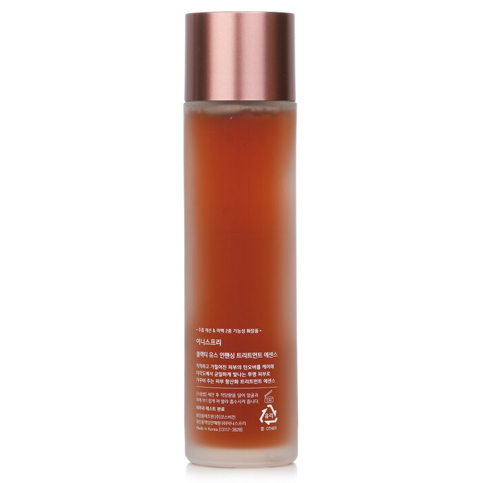 Black Tea Youth Enhancing Treatment Essence - 145ml/4.9oz
