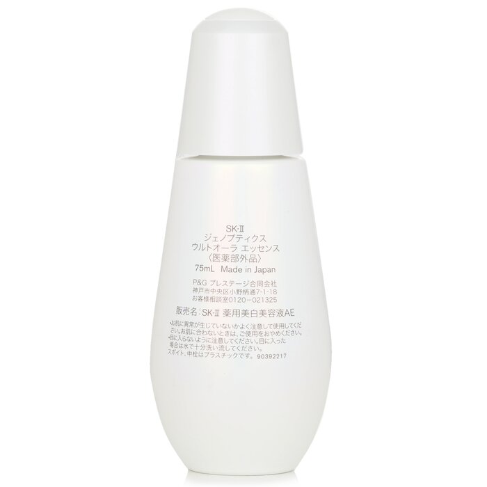 Genoptics Ultraura Essence - 75ml