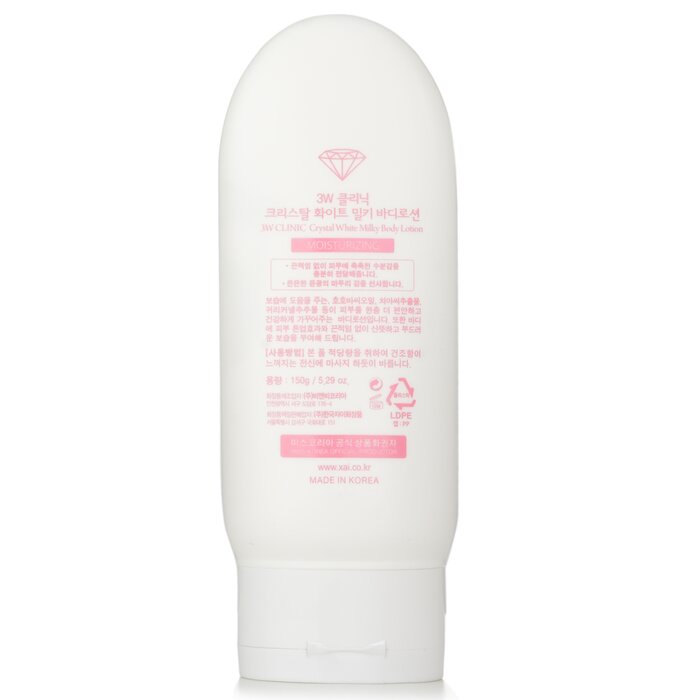Crystal White Milky Body Lotion - 150g