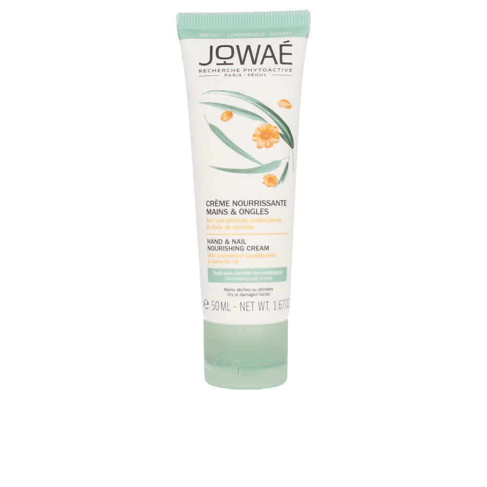 HAND&NAIL noursihing cream 50 ml