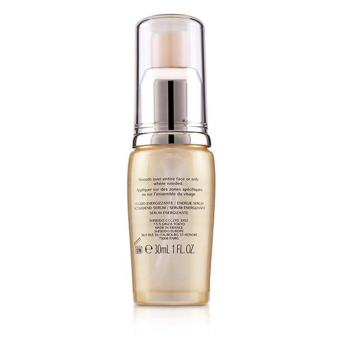 Defend Beauty Treatment Softener - 150ml/5oz