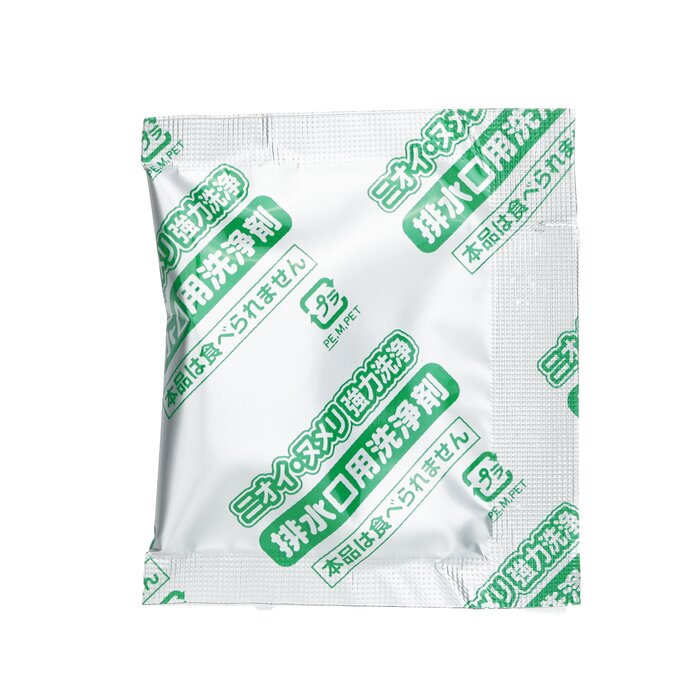 Bubble Cleaning Pipe - 3pcs