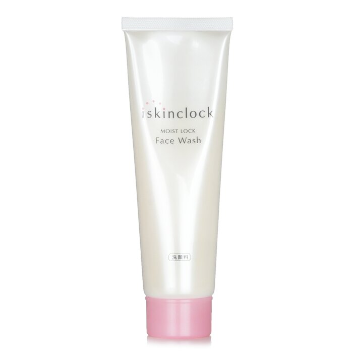 Moist Lock Face Wash - 120g