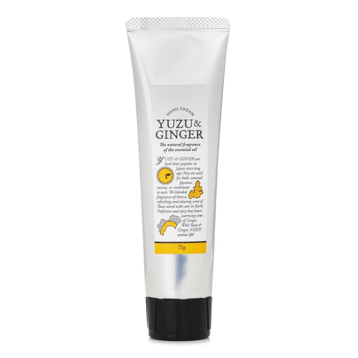 Yuzu & Ginger Hand Cream - 75g