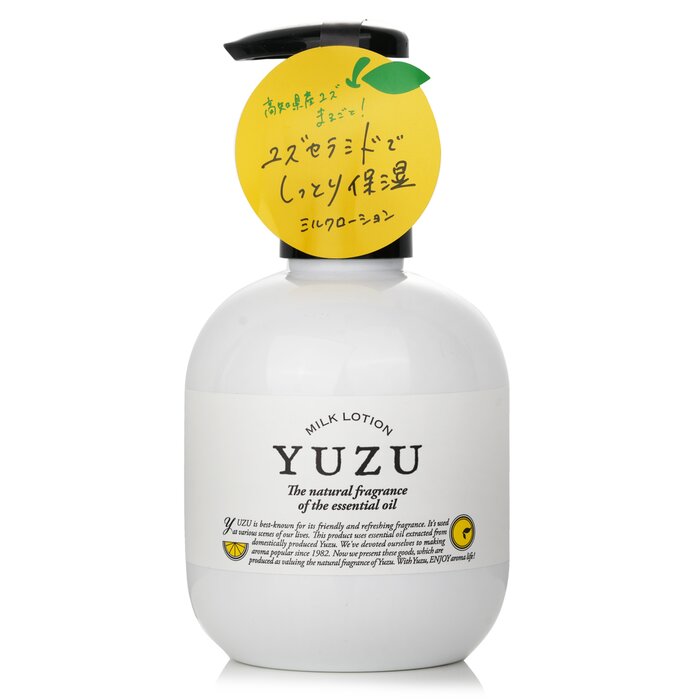 Yuzu Milk Lotion - 200ml