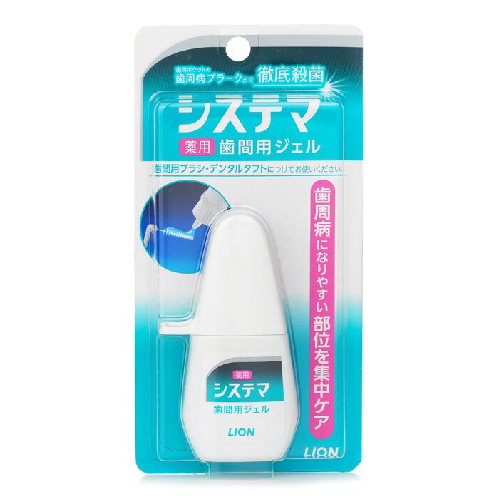 Lion Medicinal Interdental Gel - 18ml - 18ml