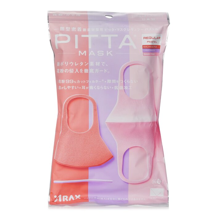 Arax Pitta Mask Pink Regular - 3 Sheets - 3pcs/bag