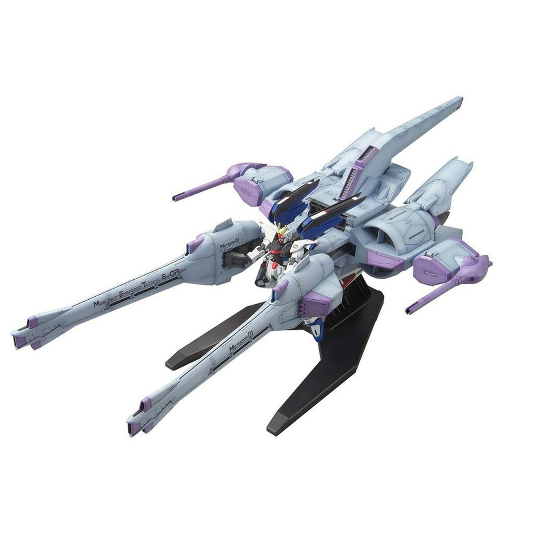 Action Figure Bandai METEOR UNIT + FREEDOM GUNDAM