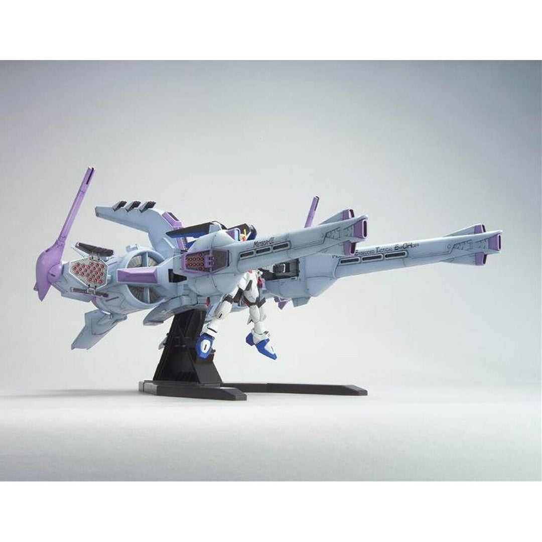 Action Figure Bandai METEOR UNIT + FREEDOM GUNDAM