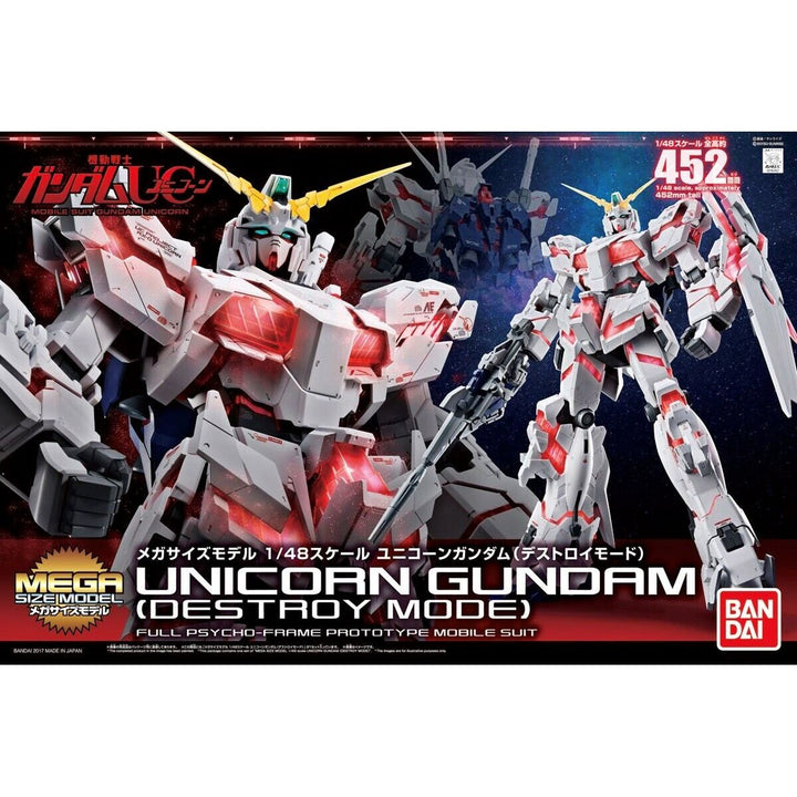 Collectable Figures Bandai MSM 1/48 Unicorn Destroy Mode