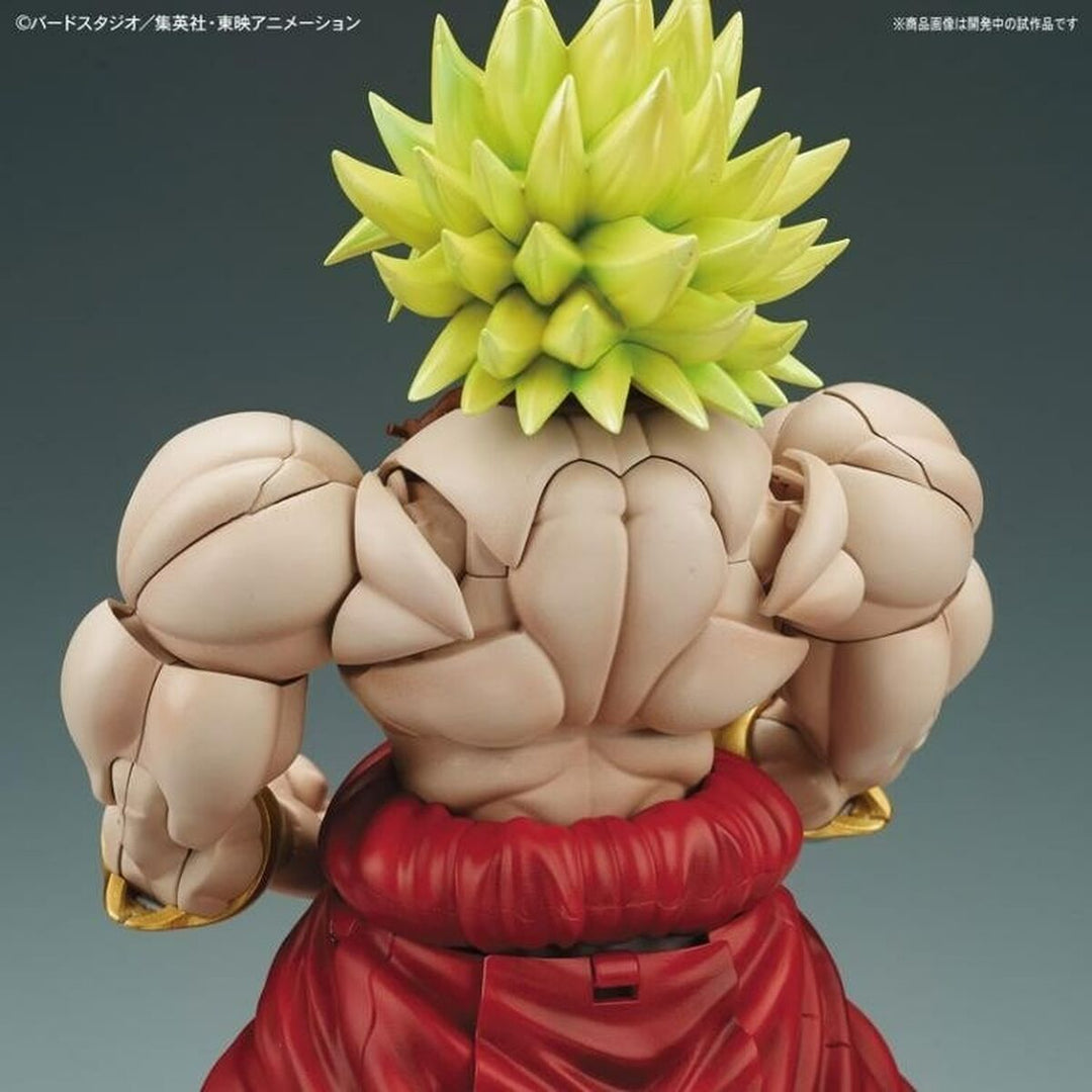 Decorative Figure Bandai DBZ LEGENDARY SUPER SAIYAN BROLY