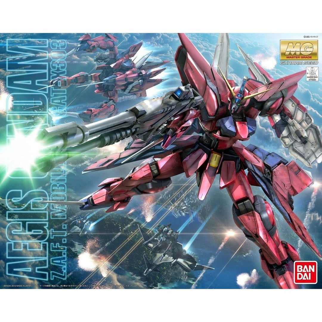 Action figure Bandai AEGIS GUNDAM
