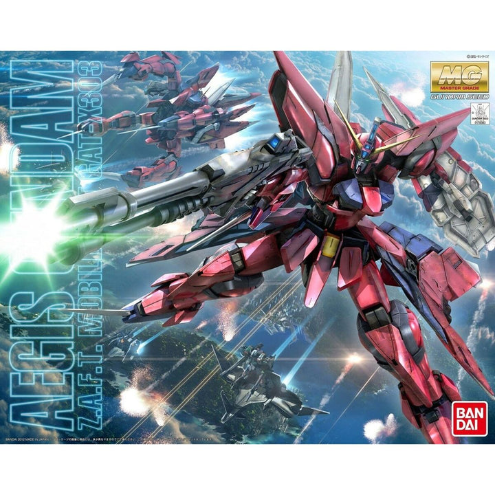 Action figure Bandai AEGIS GUNDAM