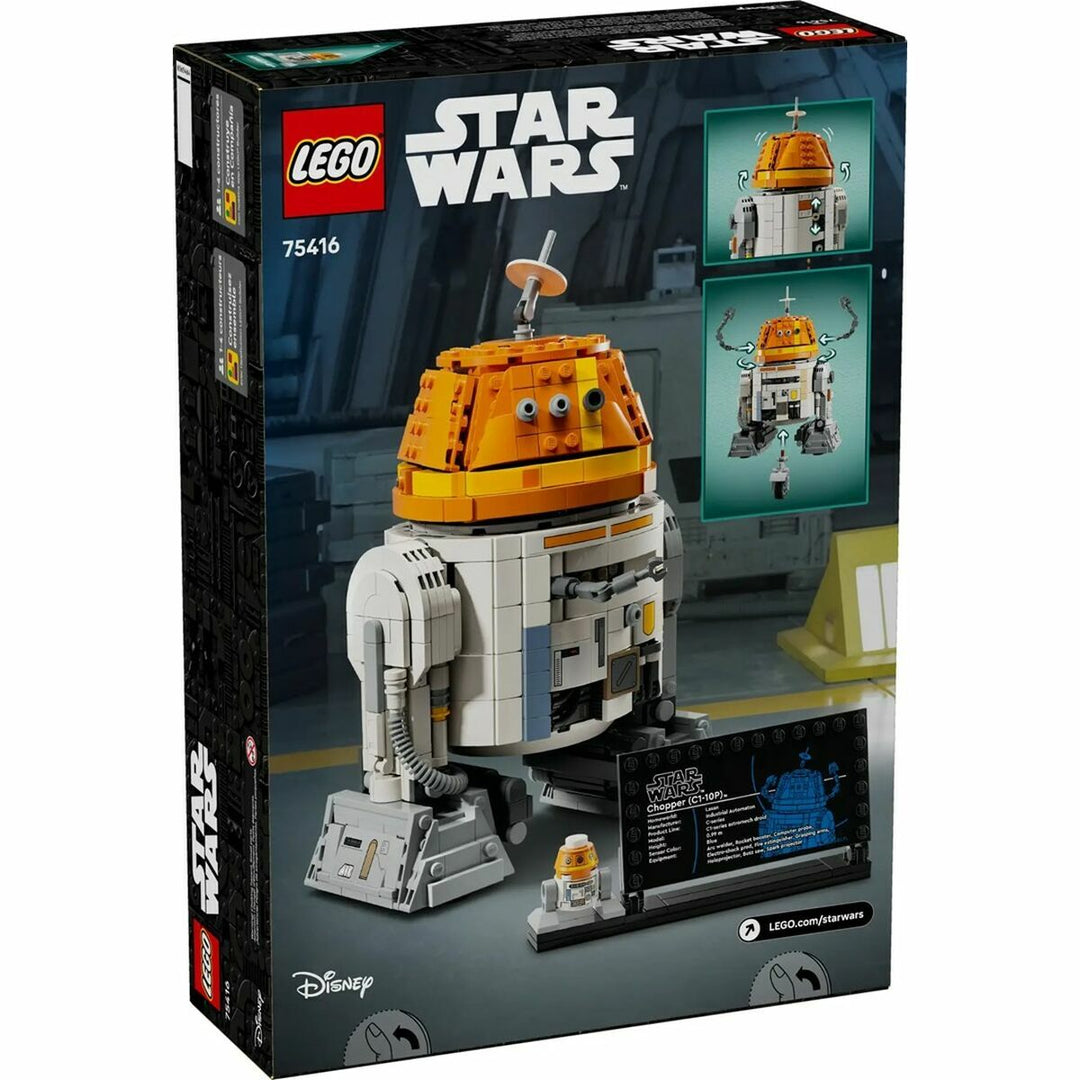 Construction set Lego