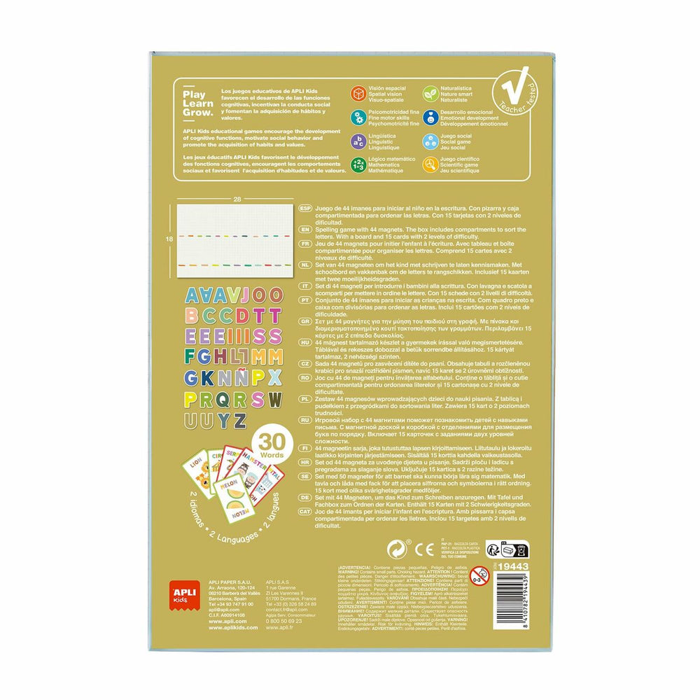 V6HDFEA148899DF21E0DEEEAB06298E1D56R5695183P2