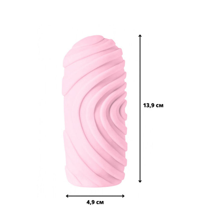 Ayay. Male Masturbators