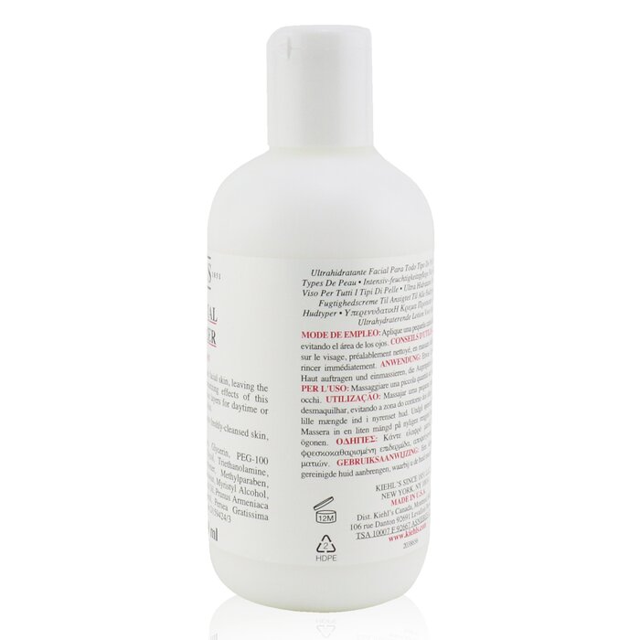Ultra Facial Moisturizer - For All Skin Types - 250ml/8.4oz