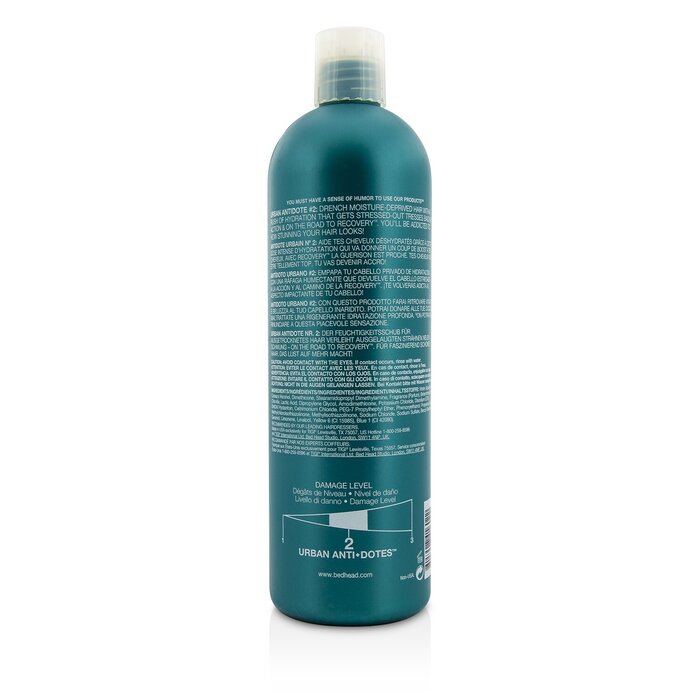 Bed Head Urban Anti+dotes Recovery Conditioner - 750ml/25.36oz