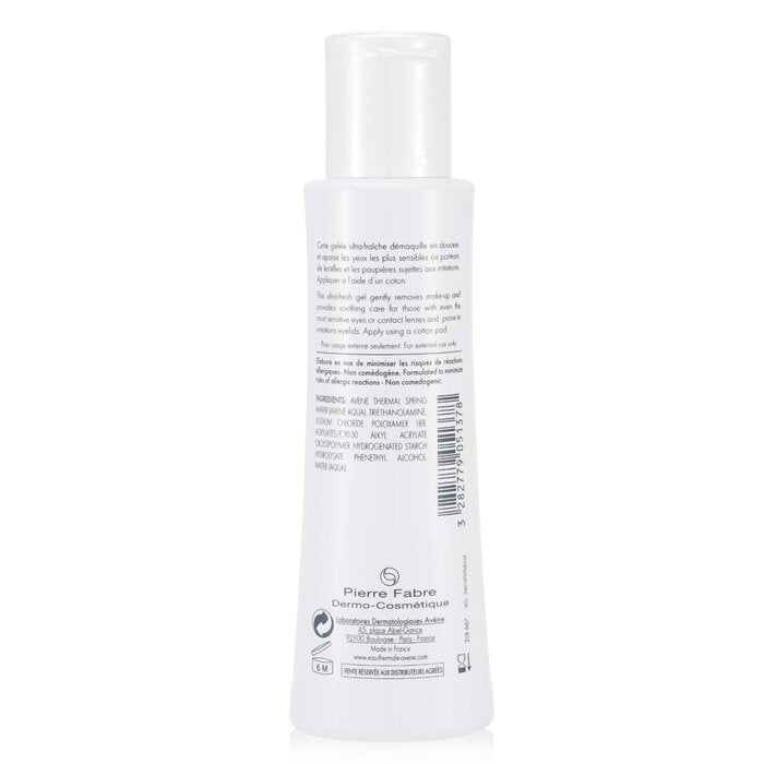 Gentle Eye Make-up Remover - 125ml/4.22oz