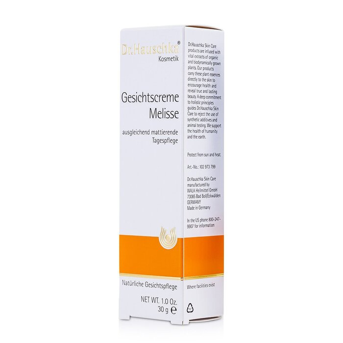 Melissa Day Cream - 30g/1oz