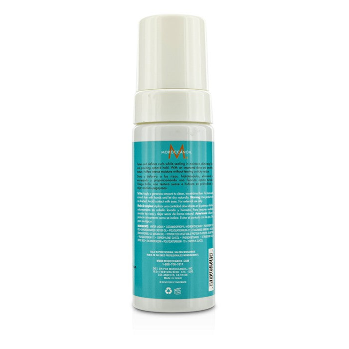 Curl Control Mousse (for Curly To Tightly Spiraled Hair) - 150ml/5.1oz