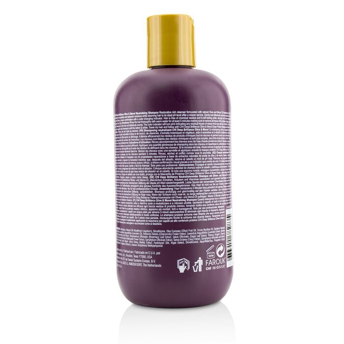 Deep Brilliance Olive & Monoi Neutralizing Shampoo - 355ml/12oz