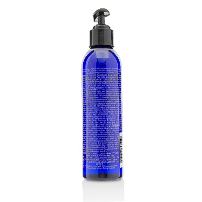 Midnight Recovery Botanical Cleansing Oil - For All Skin Types - 175ml/5.9oz