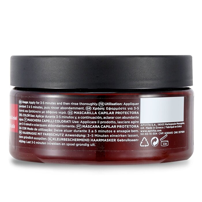 Color Protect Hair Mask With Sunflower & Honey (for Colored Hair) - 200ml/6.75oz