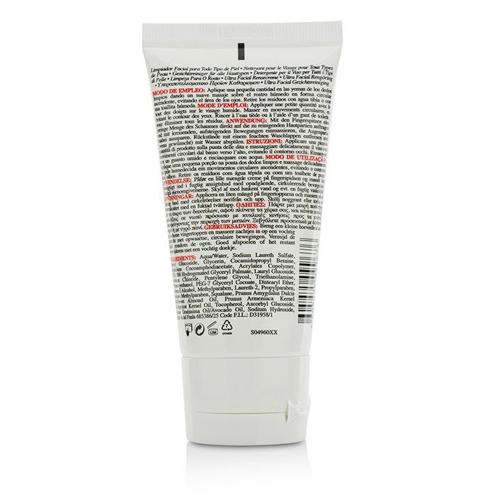 Ultra Facial Cleanser - For All Skin Types - 75ml/2.5oz
