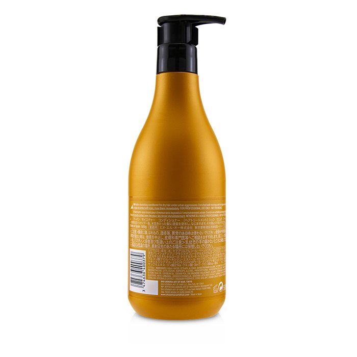 Urban Moisture Hydro-nourishing Conditioner (dry Hair) - 500ml/16.9oz