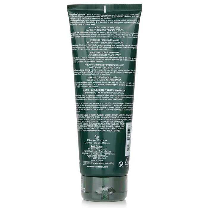 Okara Color Color Protection Mask - Color-treated, Damaged Hair (salon Product) - 250ml/8.4oz