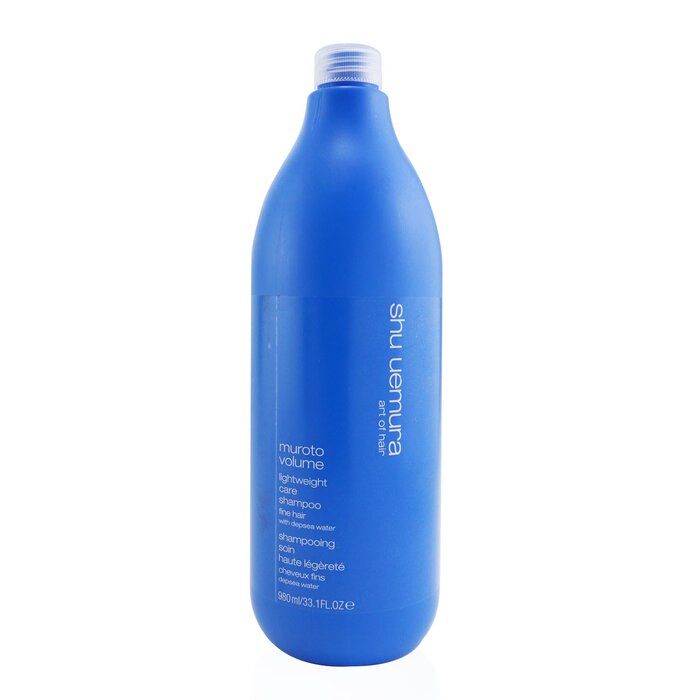 Muroto Volume Lightweight Care Shampoo (fine Hair) - 980ml/33.1oz