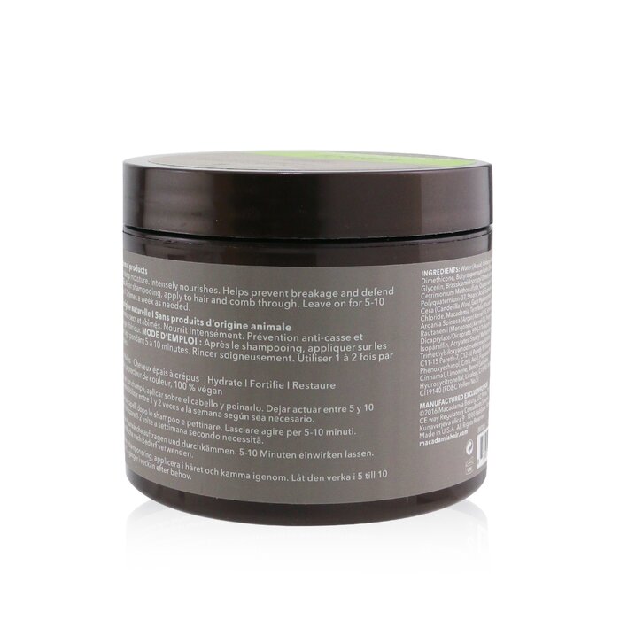 Professional Ultra Rich Repair Masque (coarse To Coiled Textures) - 236ml/8oz