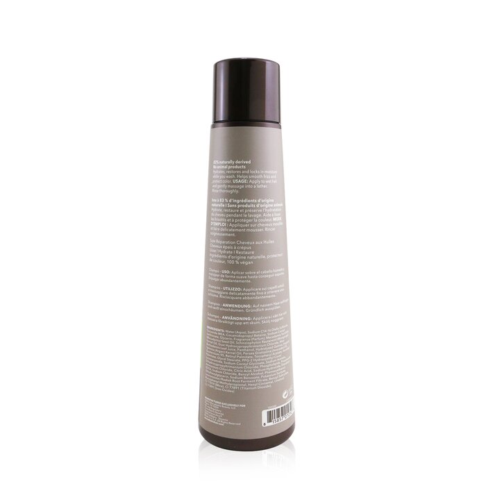Professional Ultra Rich Repair Shampoo (coarse To Coiled Textures) - 300ml/10oz