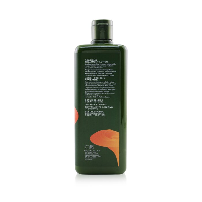 Dr. Andrew Mega-mushroom Skin Relief & Resilience Soothing Treatment Lotion (mushroom Design Limited Edition) - Dr. Andrew Mega
